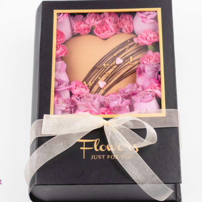 Torturi Valentine's Day